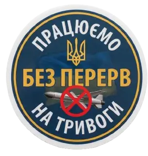 Відеокасета VHS — оцифровка домашнього відеоархіву
